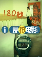 日本护士体内she精3xxx