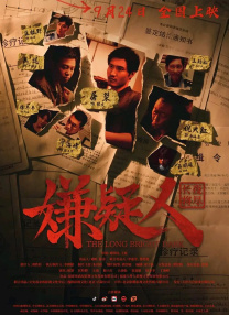 久久亚洲国产成人影院
