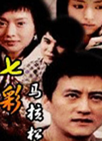 打屁股 ivk